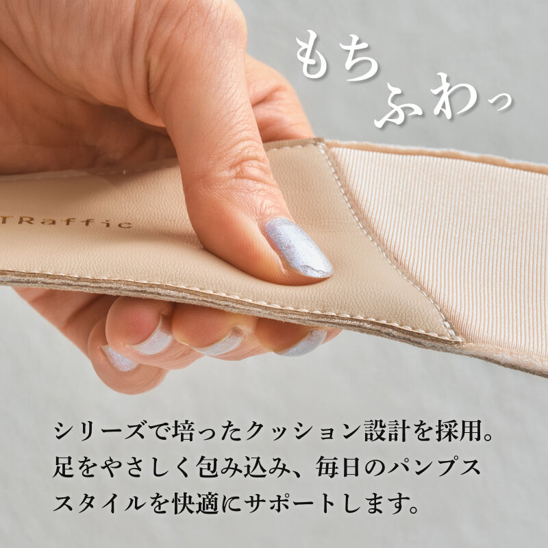 ORiental TRaffic「跳べる クッション インソール /INSOLE(01)」|その他|