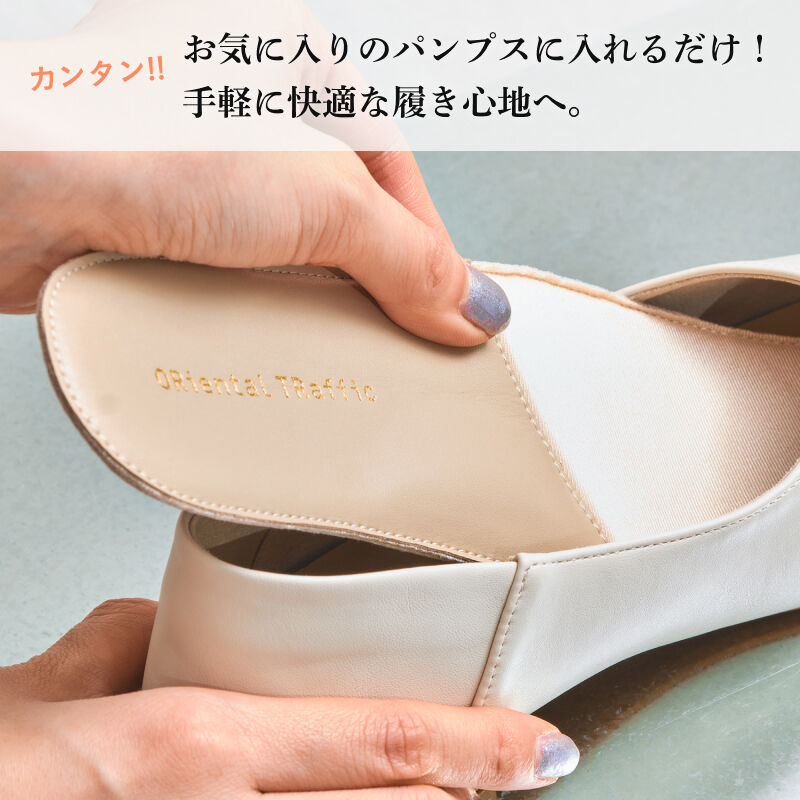 ORiental TRaffic「跳べる クッション インソール /INSOLE(01)」|その他|