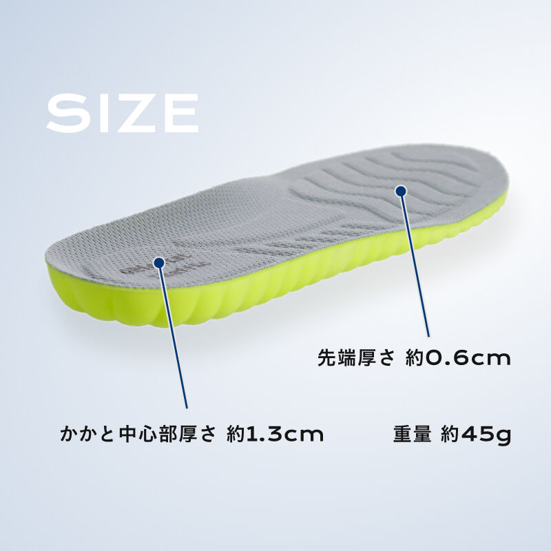 ORiental TRaffic「高反発クッション セルフカット インソール /INSOLE(02)」|その他|