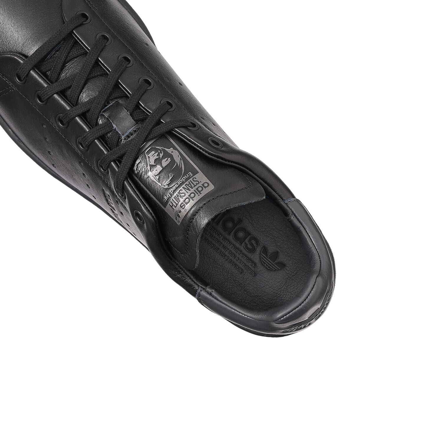 adidas「【ADIDAS】STAN SMITH LUX」|スニーカー|