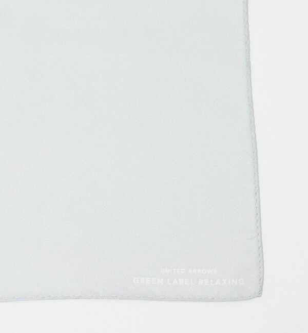 UNITED ARROWS green label relaxing「GLR シルク ソリッド ポケットチーフ」|その他|