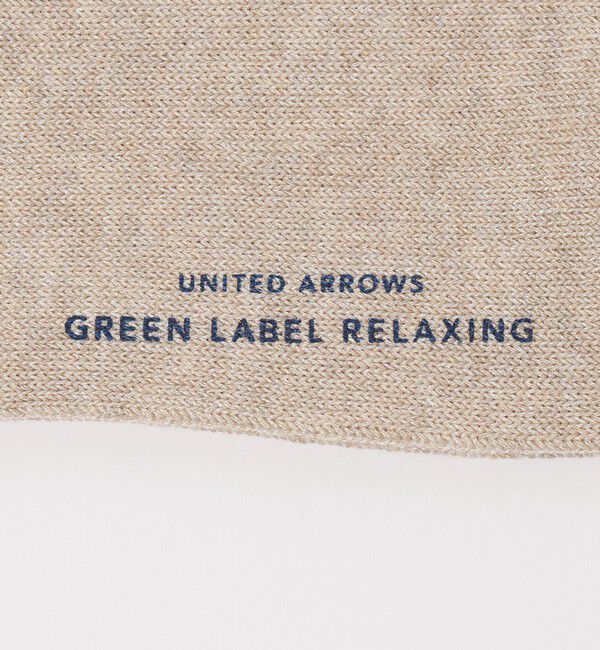 UNITED ARROWS green label relaxing「GLR リブ シングルトップ ソックス」|ソックス|