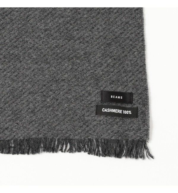 BEAMS「カシミヤ ２トーン マフラー」|マフラー|