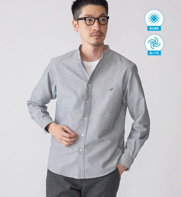 SHIPS「【WEB限定】SHIPS: 防シワ・吸水速乾 Drymix(R) ワンポイントロゴバンドカラーシャツ」|シャツ・ブラウス|グレー