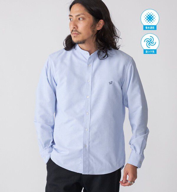 SHIPS「【WEB限定】SHIPS: 防シワ・吸水速乾 Drymix(R) ワンポイントロゴバンドカラーシャツ」|シャツ・ブラウス|ライトブルー