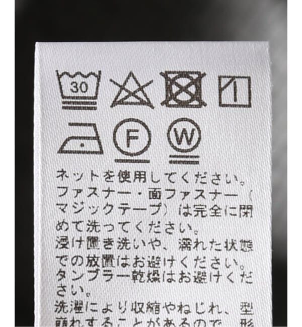 JOURNAL STANDARD relume「《WEB限定追加2》フーディーブルゾン」|パーカー|