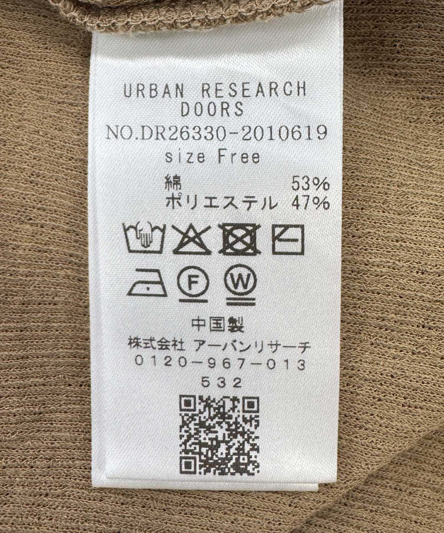 URBAN RESEARCH DOORS「Vintage Rib Button Cardigan」|カーディガン|