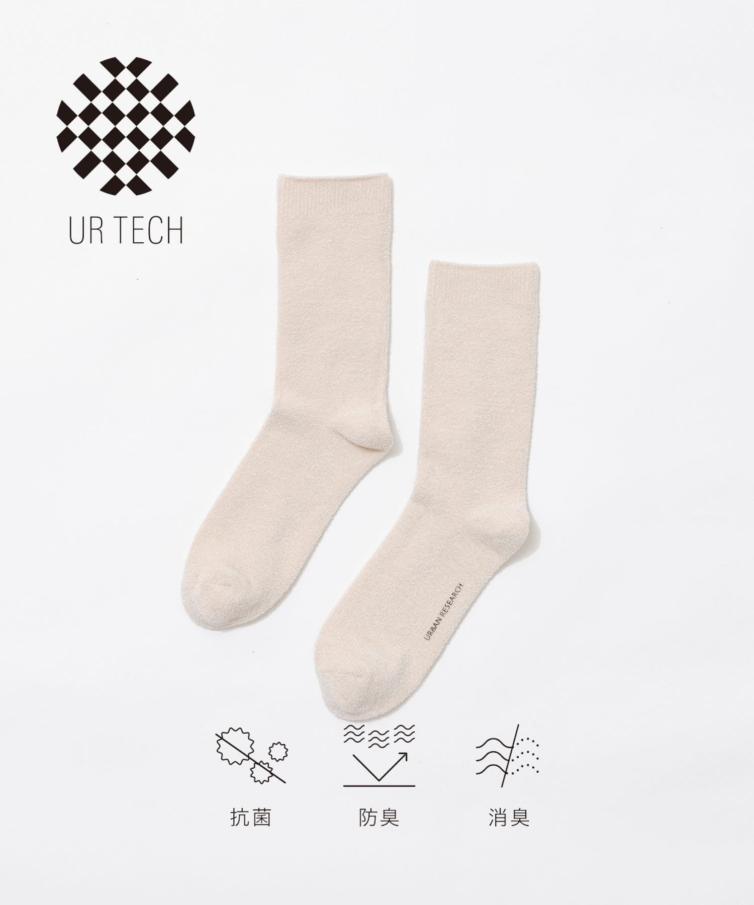 URBAN RESEARCH「『UR TECH』モールソックス」|ソックス|オフホワイト