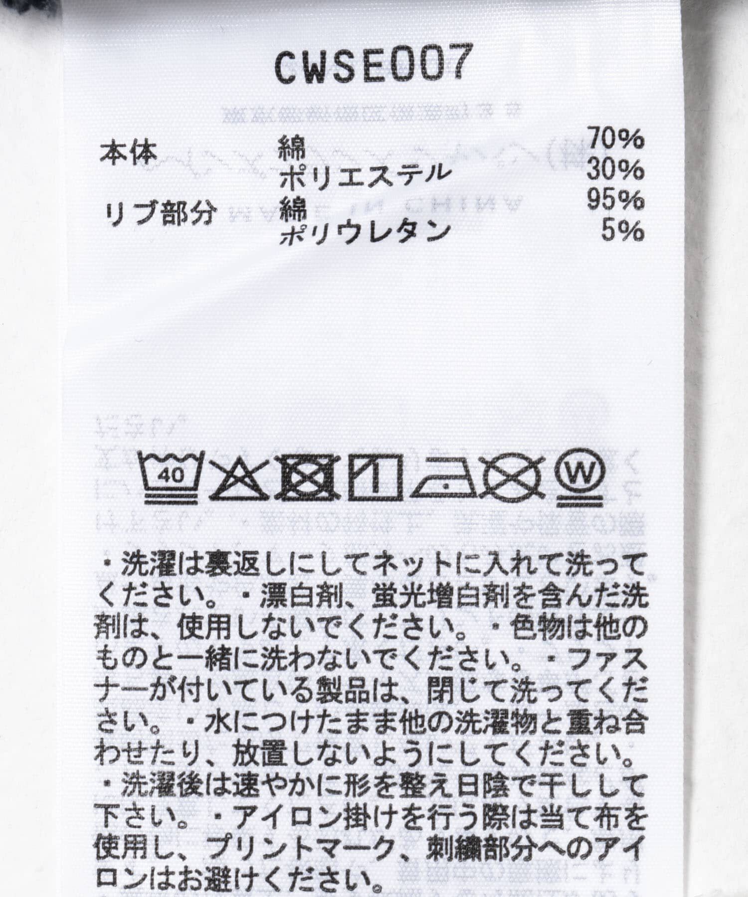 Sonny Label 「『別注』Champion&times;Sonny Label　テントワンピース」|ワンピース|