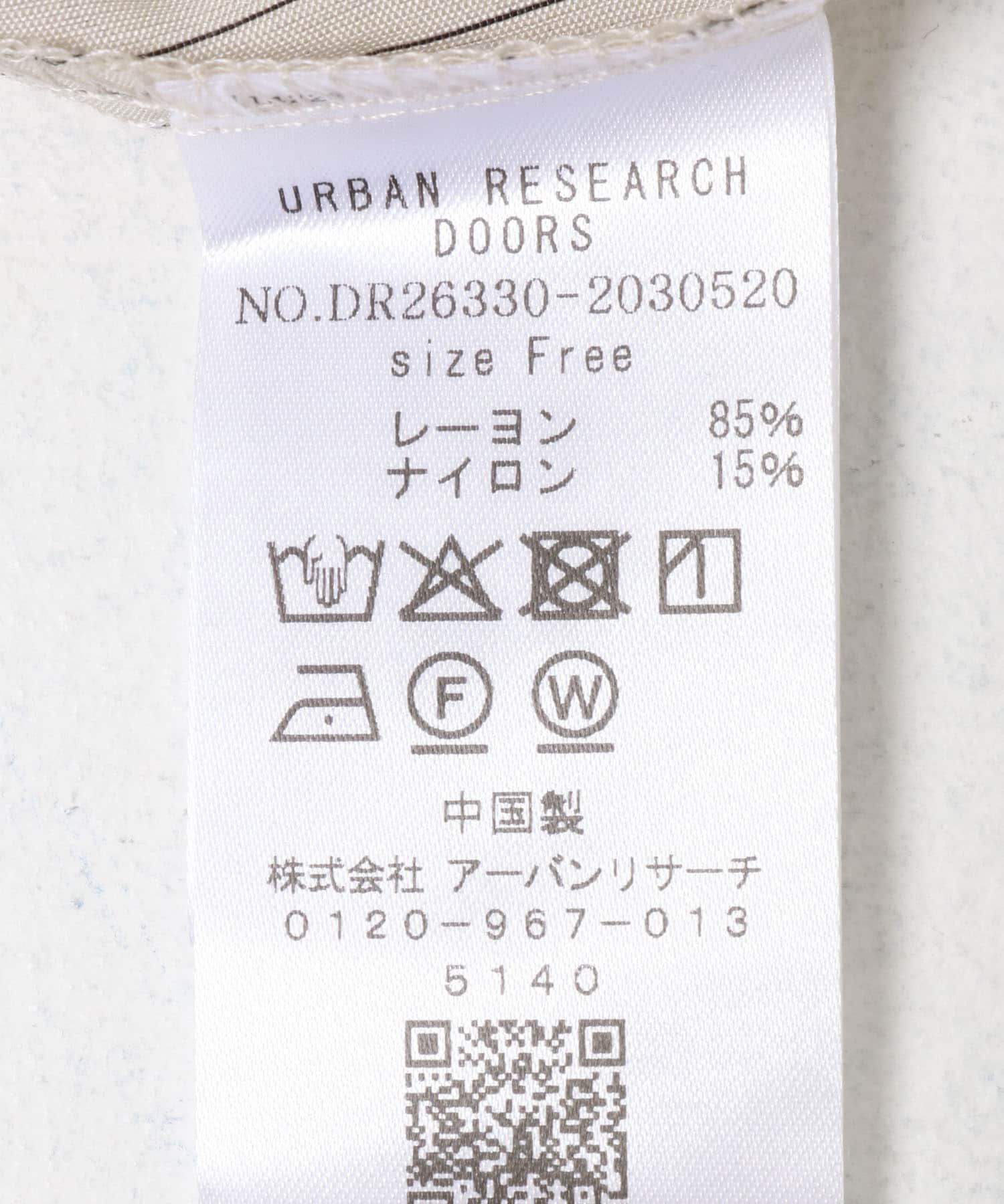 URBAN RESEARCH DOORS「レーヨン混アソートシャツ」|シャツ・ブラウス|