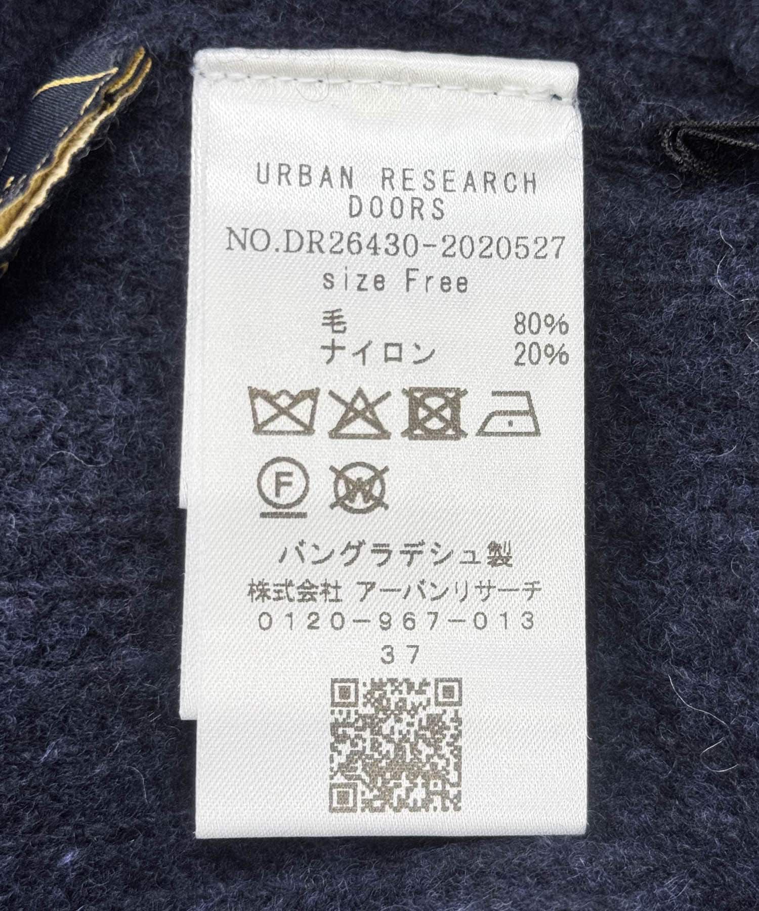 URBAN RESEARCH DOORS「ハミルトンウール畦2WAYベスト」|ベスト・ジレ|