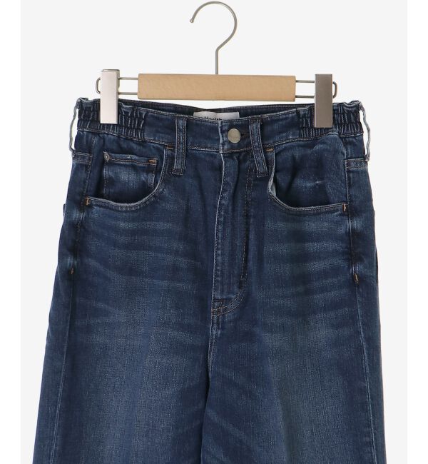  「Healthy denim Seed」|デニム|