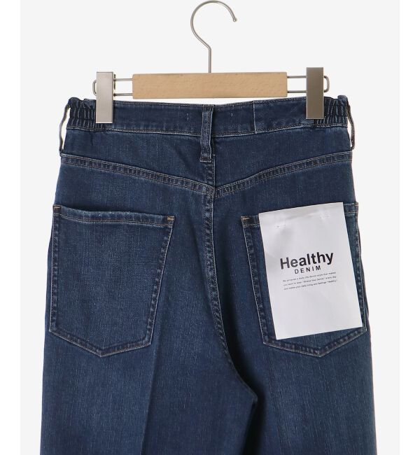  「Healthy denim Seed」|デニム|