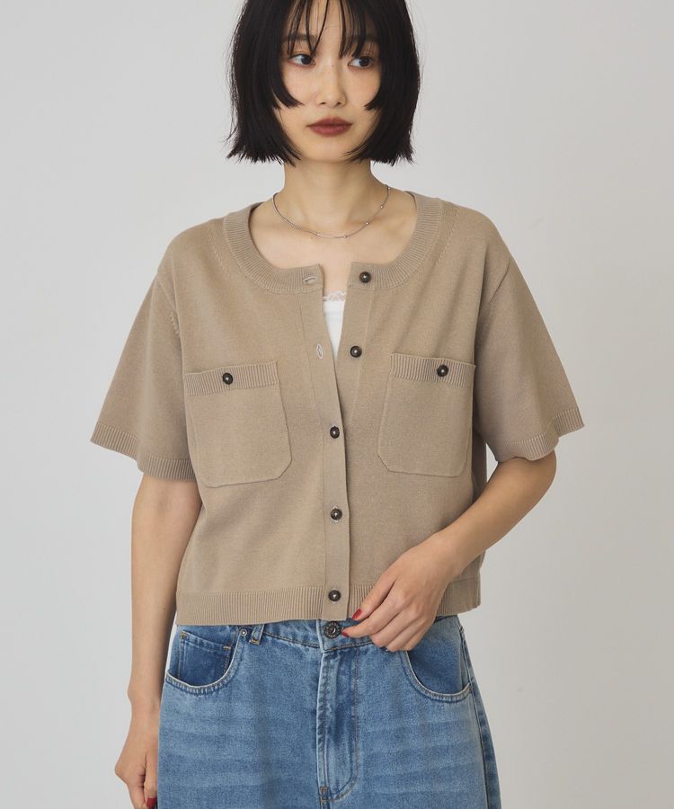 AMERICAN HOLIC「【UVカット】Wポケットカーディガン」|カーディガン|Beige