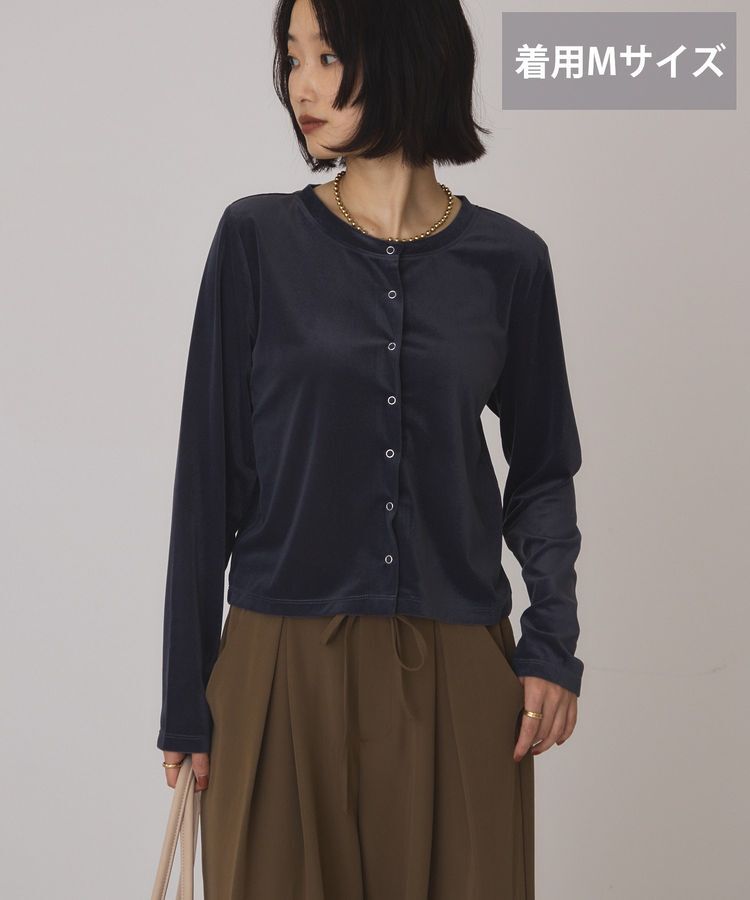 AMERICAN HOLIC「【選べる丈】シアーベロアカーディガン」|カーディガン|Navy