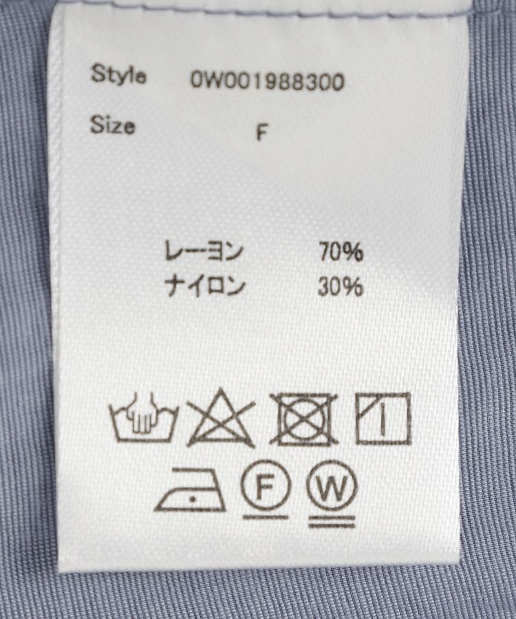 GARAGE OF GOOD CLOTHING「ボリュームラッフルカラーブラウス」|シャツ・ブラウス|
