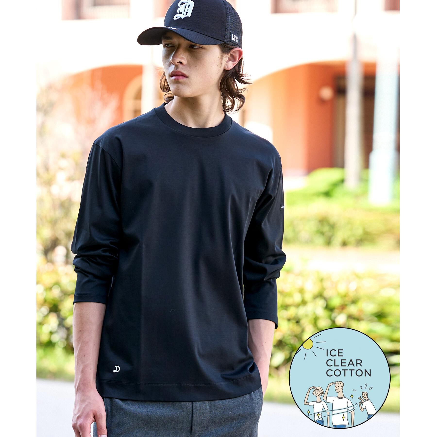 DRESSTERIOR「【接触冷感／抗菌防臭／消臭】ICE CLEAR COTTON クルーネックロンT」|Tシャツ・カットソー|ブラック(019)