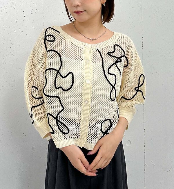 archives「２ＷＡＹコード刺繍ライトニットカーディガン」|カーディガン|