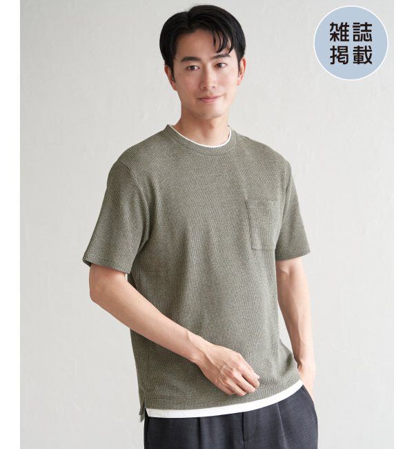 ikka「【雑誌MonoMax5月号掲載】メランジワッフルポケ付きフェイクTシャツ」|Tシャツ・カットソー|カーキ