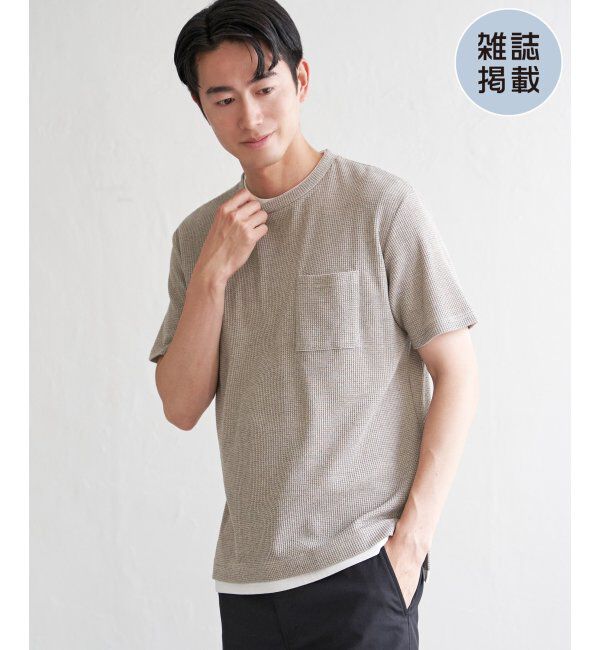 ikka「【雑誌MonoMax5月号掲載】メランジワッフルポケ付きフェイクTシャツ」|Tシャツ・カットソー|ベージュ