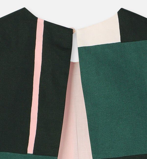 Marimekko「Valinta Attika トップス」|シャツ・ブラウス|