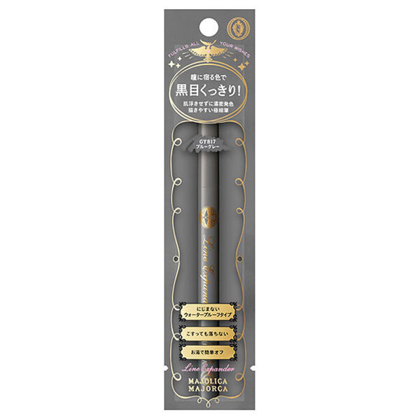  「マジョリカ マジョルカ ラインエキスパンダー GY817 夜行性 本体 (0.5ml)」|マスカラ・まつげ|