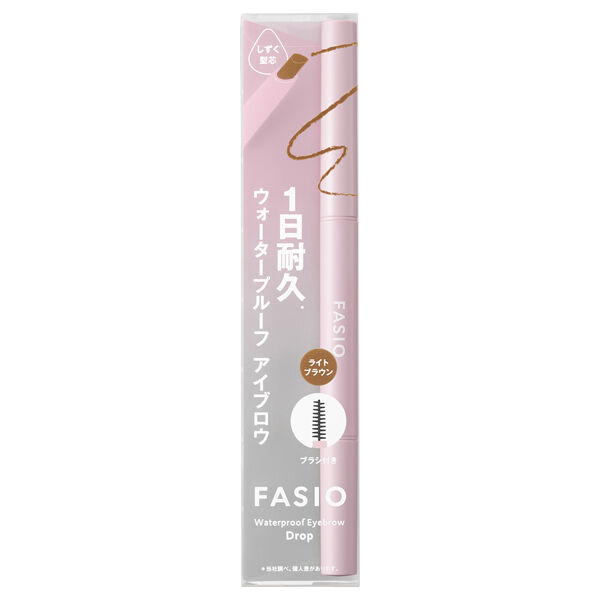 ファシオ「ファシオ ウォータープルーフ アイブロウ (しずく型芯) 03 ライトブラウン 無香料 (0.3g)」|アイブロウ|