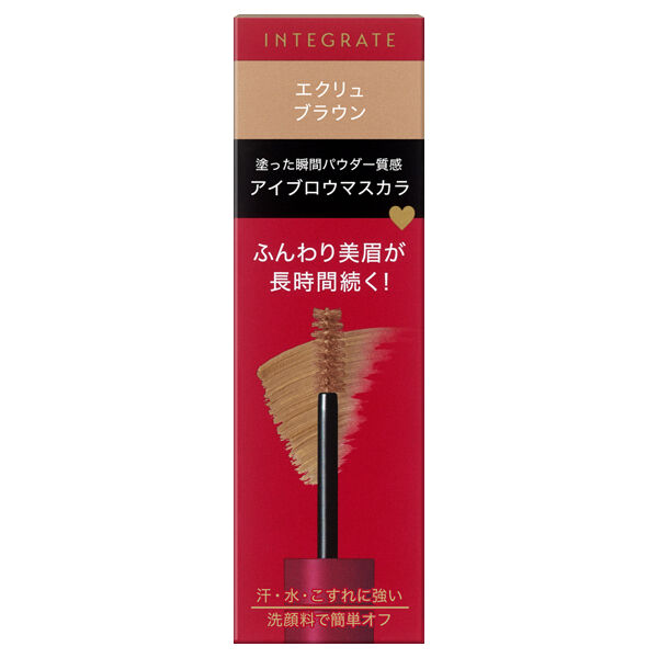 インテグレート「インテグレート ふわ眉マスカラ BR770 本体 (6g)」|マスカラ・まつげ|