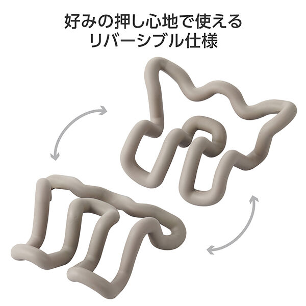  「ELECOMHealthcare 背中の筋肉のコリほぐし グレー (W約214mm&times;D約168mm&times;H約80mm)」|その他|