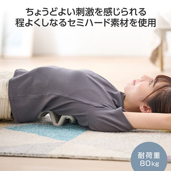  「ELECOMHealthcare 背中の筋肉のコリほぐし グレー (W約214mm&times;D約168mm&times;H約80mm)」|その他|
