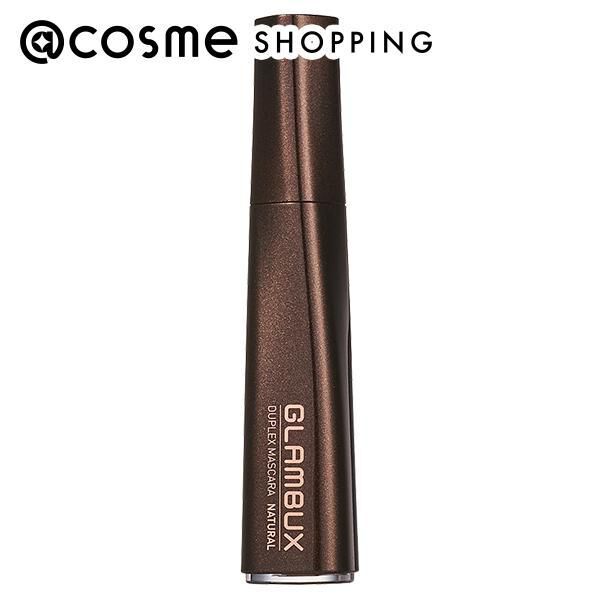  「GLAMBUX DUPLEX MASCARA ナチュラルブラウン (5g)」|マスカラ・まつげ|その他