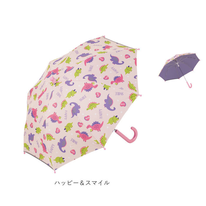 BACKYARD FAMILY「傘 子供用 45cm 通販 男の子 女の子 軽量 丈夫 グラスファイバー骨 長傘 日傘 雨傘」|その他ベビー用品|