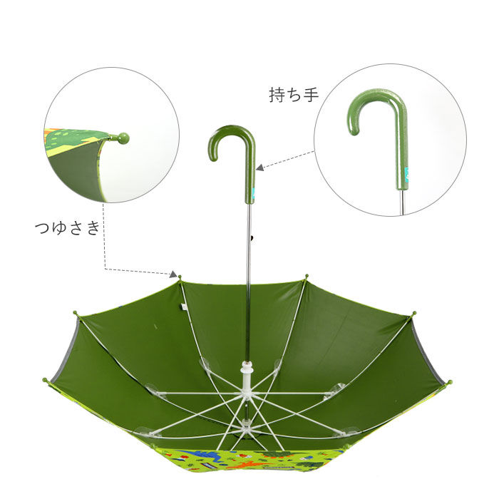 BACKYARD FAMILY「傘 子供用 45cm 通販 男の子 女の子 軽量 丈夫 グラスファイバー骨 長傘 日傘 雨傘」|その他ベビー用品|