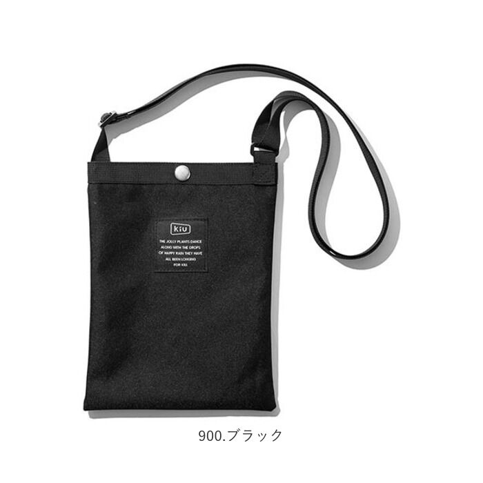KiU「ショルダー バッグ kiu 通販 キウ k233 サコッシュミニ ミニショルダーバッグ レディース」|ショルダー・メッセンジャー|