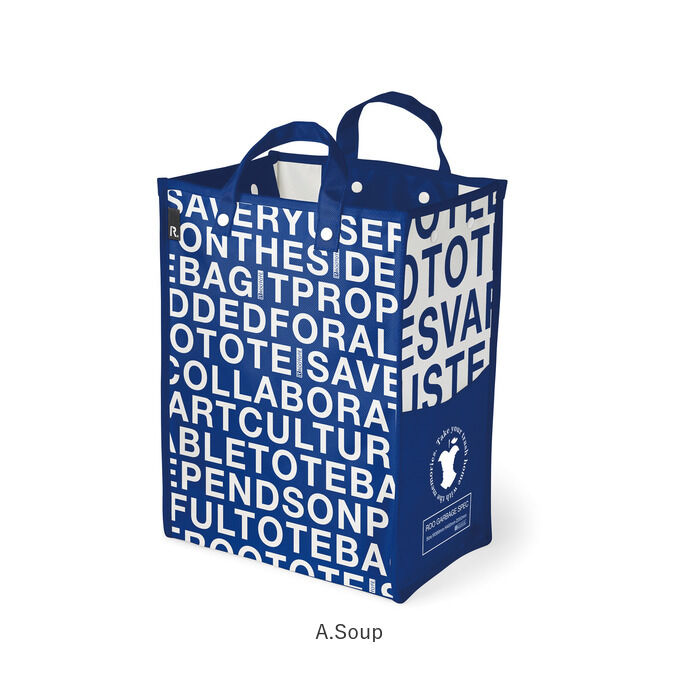 ROOTOTE「ルートート トートバッグ 通販 ルーガービッジ 30L エコバッグ ショッピングバッグ ごみ箱」|ダストボックス|