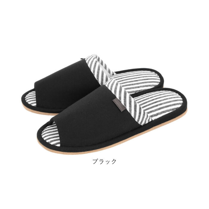 BACKYARD FAMILY「スリッパ メンズ 大きいサイズ 29cm 通販 おしゃれ 室内 男性 滑り止め 紳士用 LLサイズ」|その他|