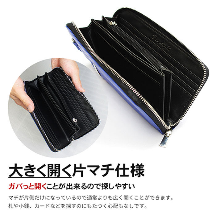 BACKYARD FAMILY「長財布 メンズ ラウンドファスナー 通販 長 財布 サイフ ブランド デイライト ロングウォレット」|財布|