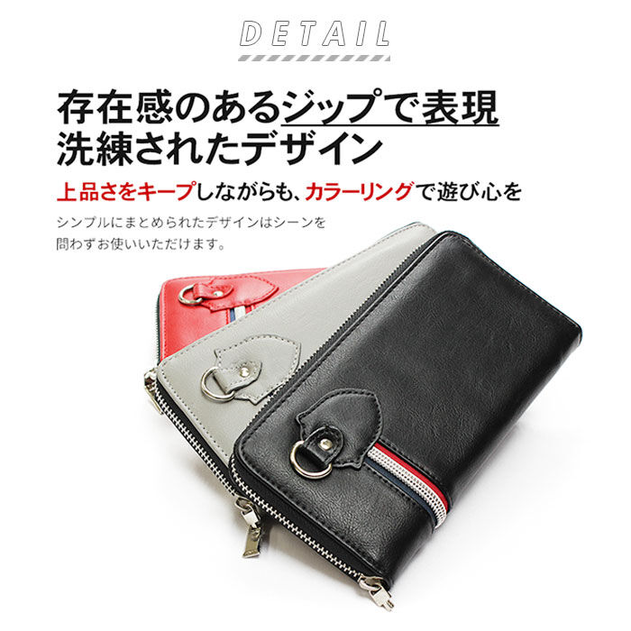 BACKYARD FAMILY「長財布 メンズ ラウンドファスナー 通販 長 財布 サイフ ブランド デイライト ロングウォレット」|財布|