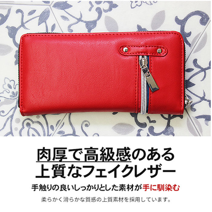 BACKYARD FAMILY「長財布 メンズ ラウンドファスナー 通販 長 財布 サイフ ブランド デイライト ロングウォレット」|財布|