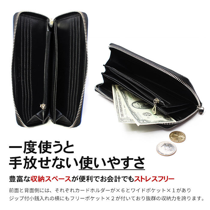 BACKYARD FAMILY「長財布 メンズ ラウンドファスナー 通販 長 財布 サイフ ブランド デイライト ロングウォレット」|財布|