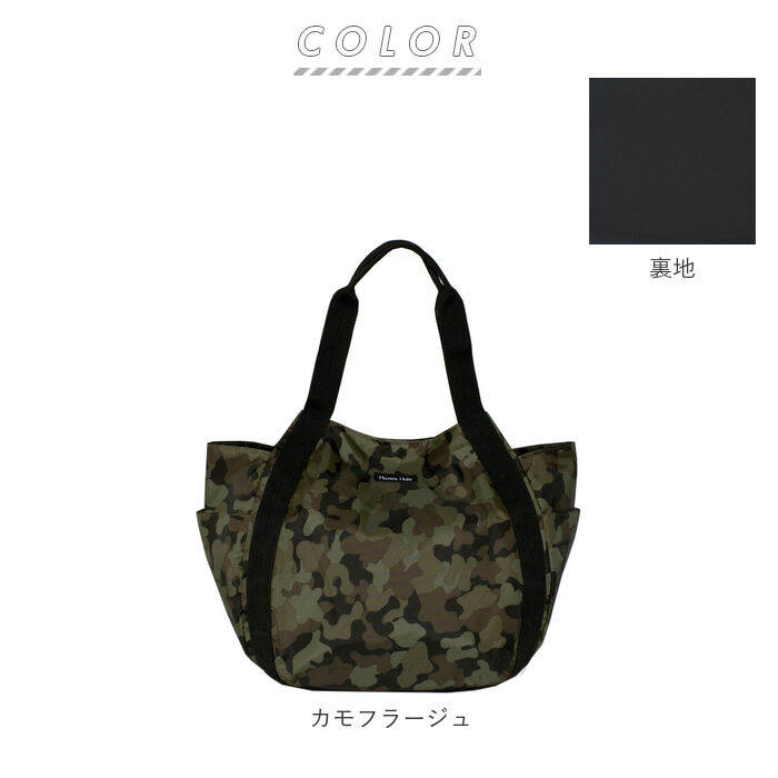 BACKYARD FAMILY「トートバッグ レディース 大きめ 通販 マザーズバッグ バルーントート ラウンドトートバッグ 軽量」|トートバッグ|