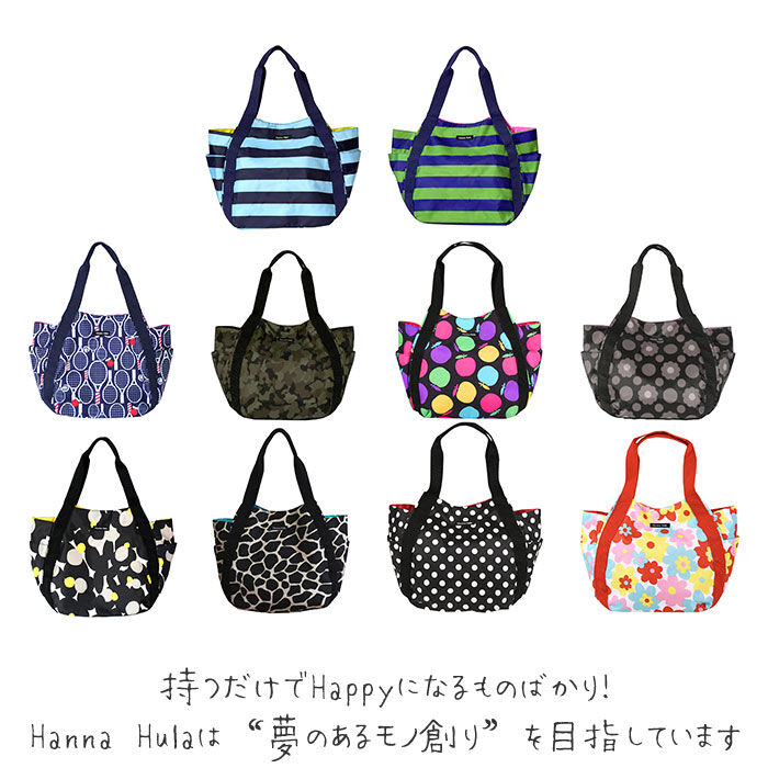 BACKYARD FAMILY「トートバッグ レディース 大きめ 通販 マザーズバッグ バルーントート ラウンドトートバッグ 軽量」|トートバッグ|