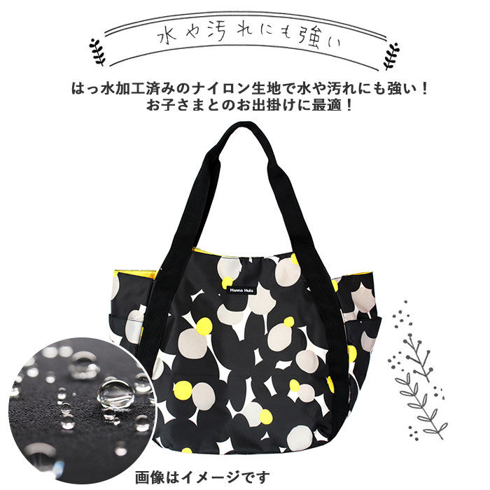 BACKYARD FAMILY「トートバッグ レディース 大きめ 通販 マザーズバッグ バルーントート ラウンドトートバッグ 軽量」|トートバッグ|
