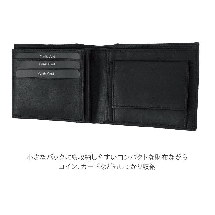BACKYARD FAMILY「財布 メンズ 二つ折り 通販 本革 牛革 水牛革 折財布 二つ折り財布 小銭入れあり おしゃれ」|財布|