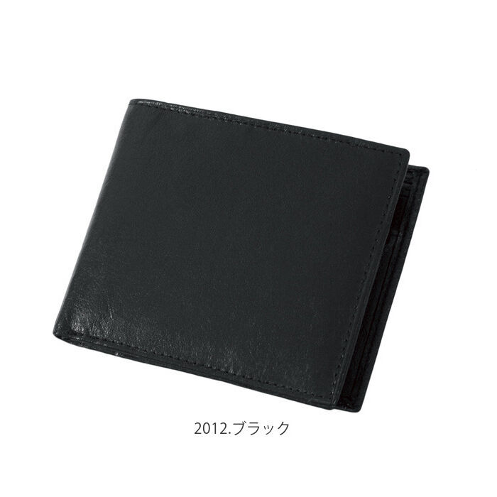 BACKYARD FAMILY「財布 メンズ 二つ折り 通販 本革 牛革 水牛革 折財布 二つ折り財布 小銭入れあり おしゃれ」|財布|