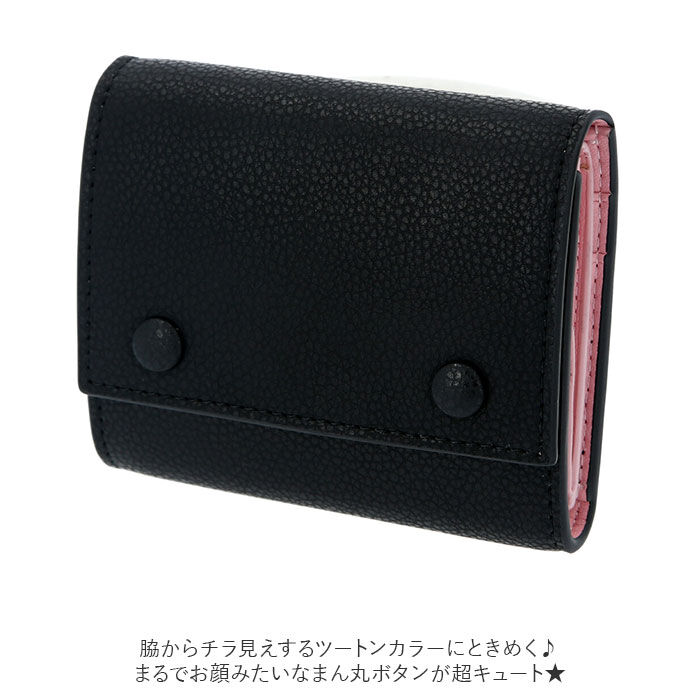 BACKYARD FAMILY「財布 レディース コンパクト 通販 三つ折り財布 ブランド MALTA ミニ財布 革 牛革」|財布|