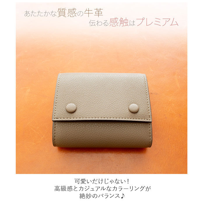 BACKYARD FAMILY「財布 レディース コンパクト 通販 三つ折り財布 ブランド MALTA ミニ財布 革 牛革」|財布|