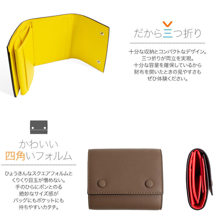 BACKYARD FAMILY「財布 レディース コンパクト 通販 三つ折り財布 ブランド MALTA ミニ財布 革 牛革」|財布|
