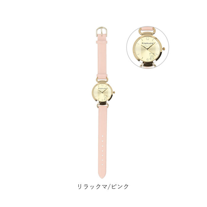 BACKYARD FAMILY「腕時計 キッズ 女の子 通販 キッズ腕時計 キッズウォッチ すみっコぐらし リラックマ 時計 子供」|腕時計|
