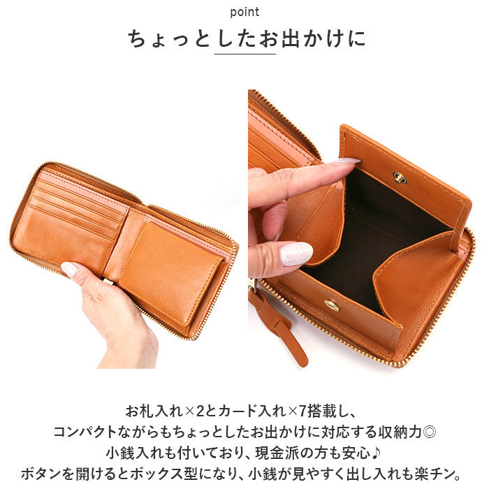 moz「moz 財布 モズ ZNWS-86091 通販 二つ折り財布 2つ折り財布 二つ折り お財布」|財布|